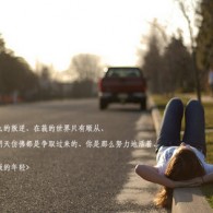 香澳六开彩开奖结果查询网